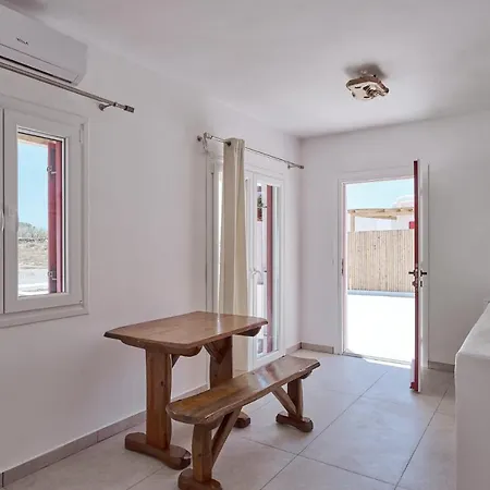 Casa Philippi Апартаменты